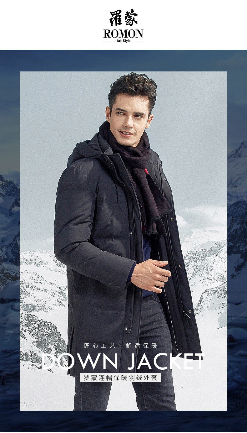 Blouson homme ROMON   en Polyester - Ref 3120361 Image 7