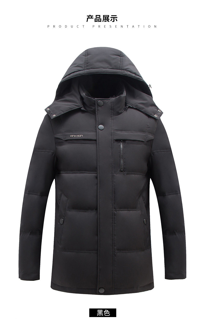 Blouson homme ROMON   - Ref 3120117 Image 17