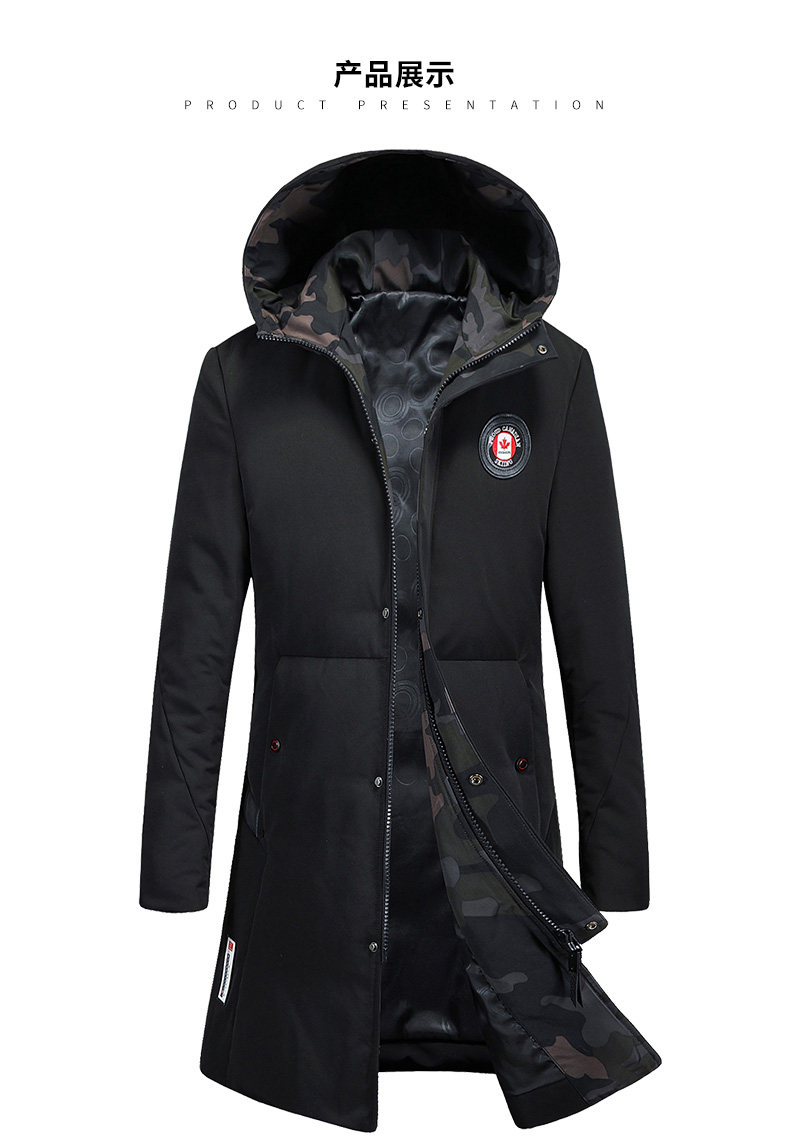 Blouson homme ROMON   - Ref 3120584 Image 22