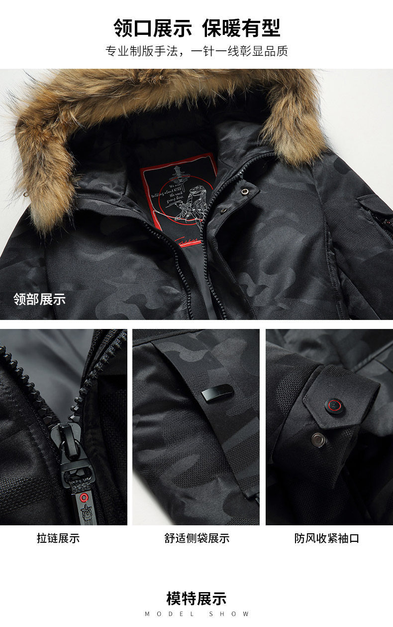 Blouson homme ROMON   - Ref 3120925 Image 15