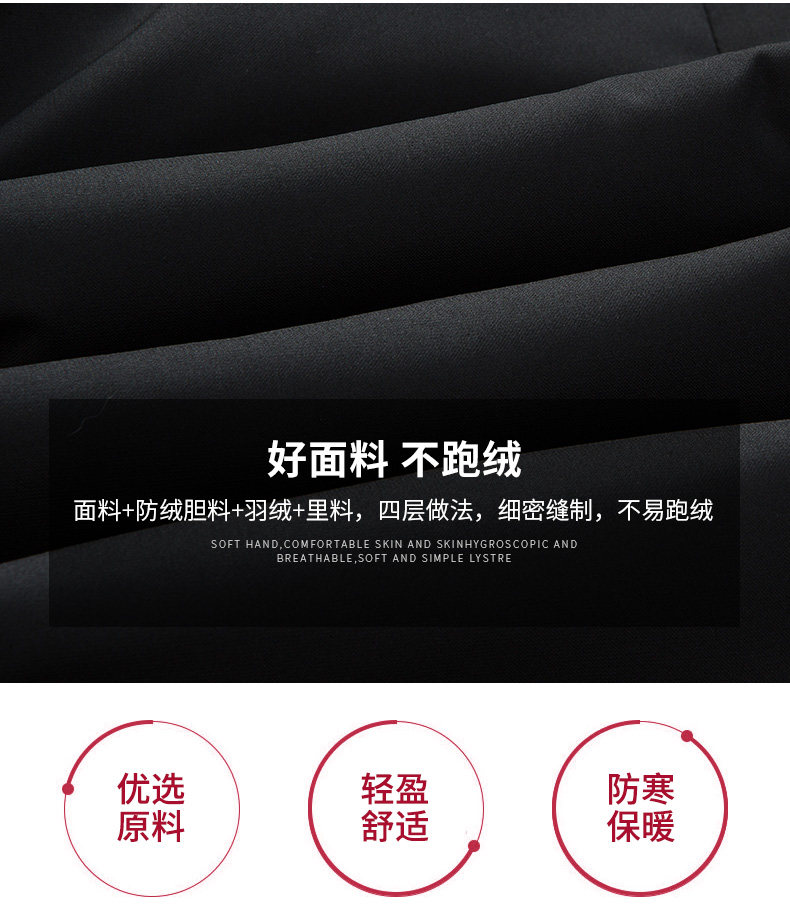 Blouson homme ROMON   - Ref 3120197 Image 14