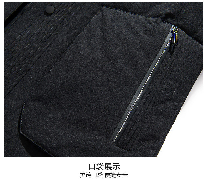 Blouson homme ROMON   - Ref 3120322 Image 27