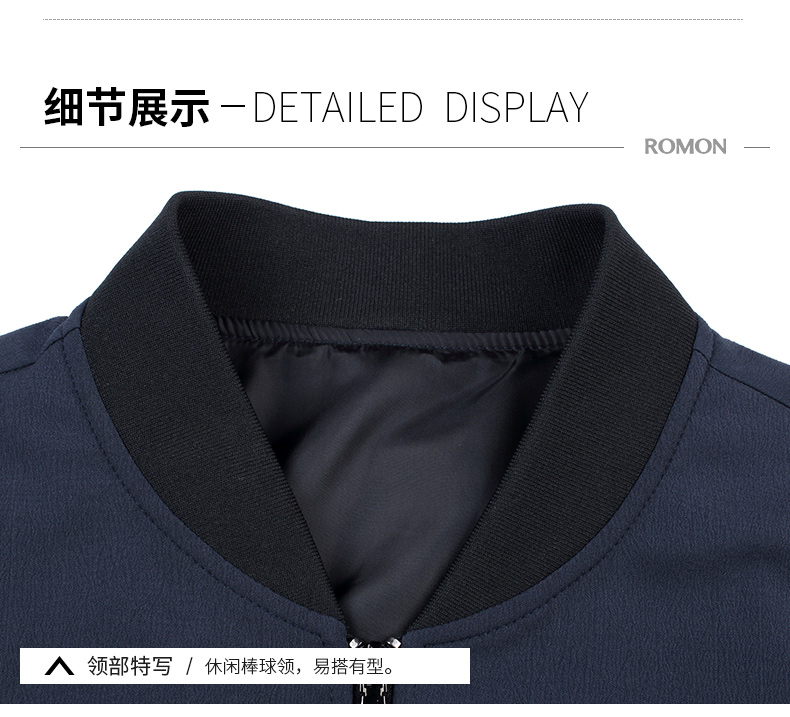 Blouson homme ROMON   manches longues - Ref 3116447 Image 25