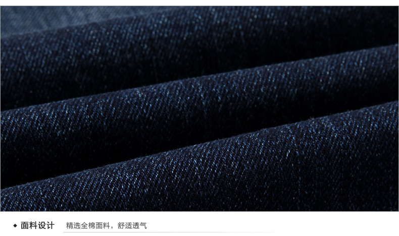Jeans pour jeunesse ROMON 100% coton pour automne - Ref 1481402 Image 34