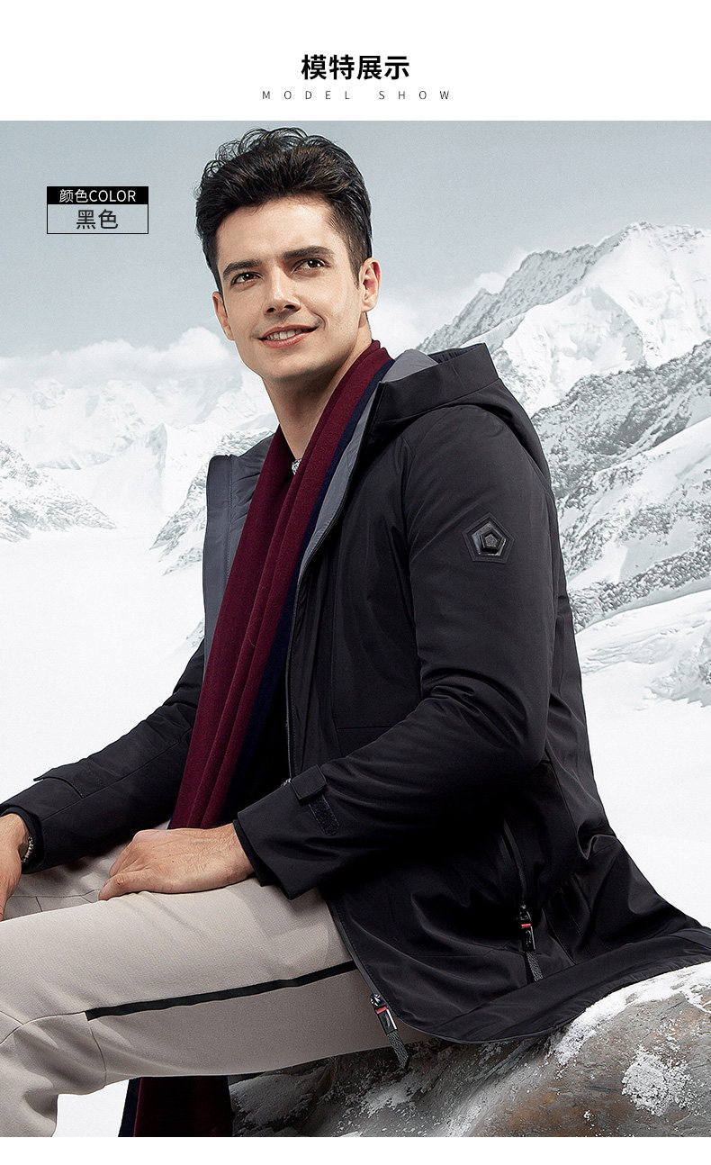 Blouson homme ROMON   en Polyester - Ref 3121311 Image 16