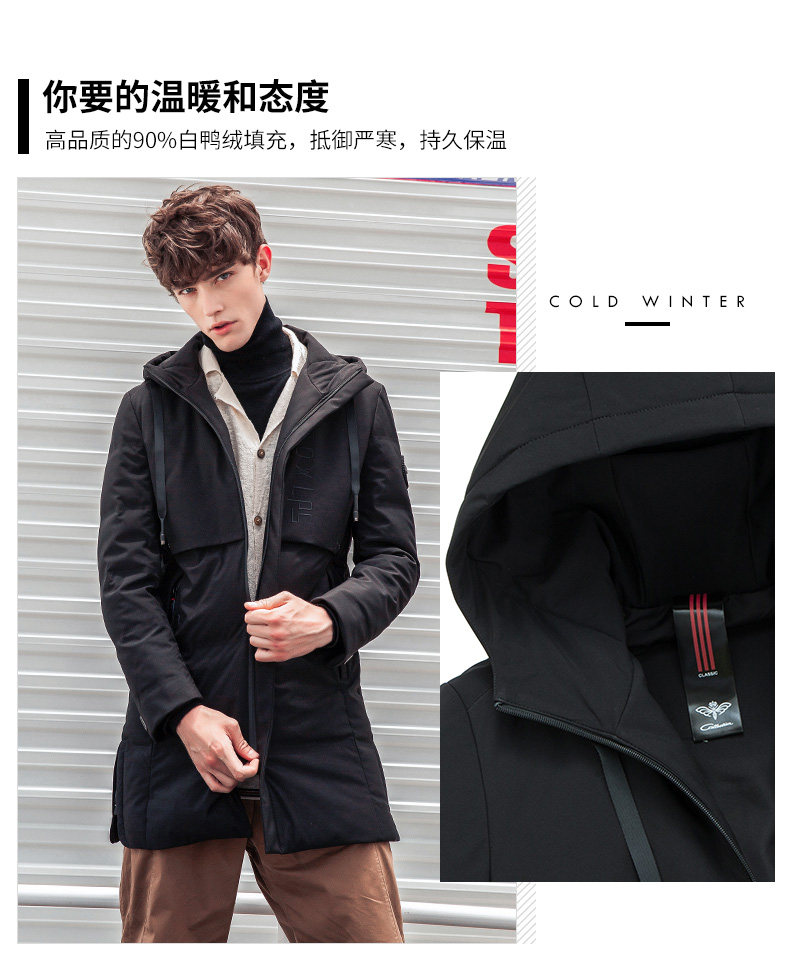 Blouson homme ROMON   en Polyester - Ref 3121595 Image 8