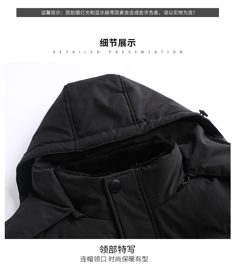 Blouson homme ROMON   - Ref 3120117 Image 22