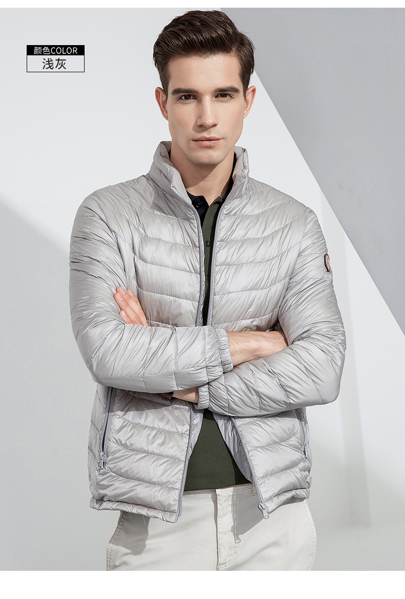 Blouson homme ROMON   en Nylon - Ref 3123097 Image 20