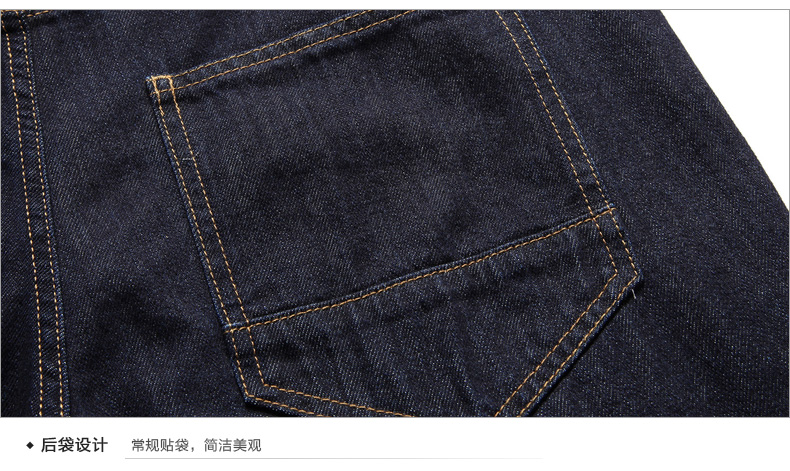Jeans pour jeunesse ROMON 100% coton pour automne - Ref 1481402 Image 41