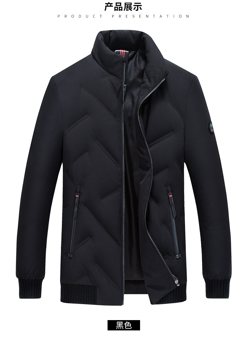 Blouson homme ROMON   - Ref 3120765 Image 17