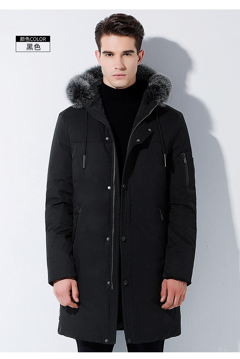 Blouson homme ROMON   - Ref 3120321 Image 17