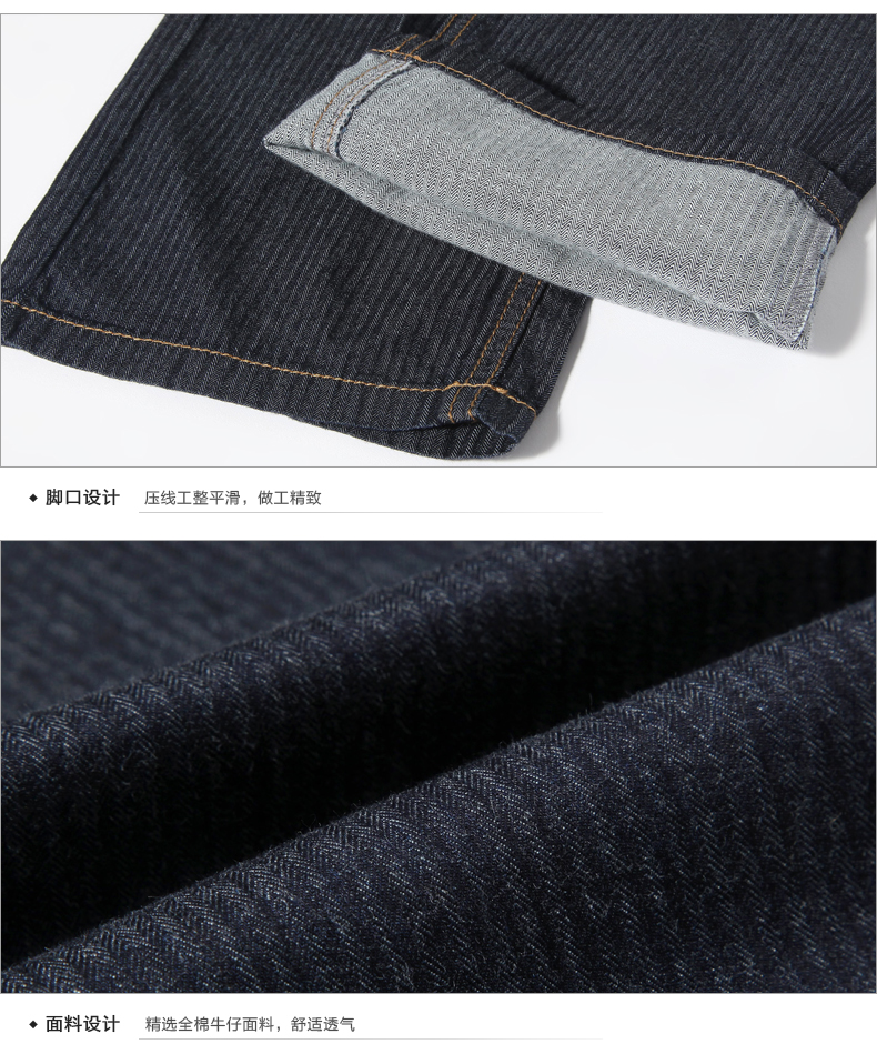 Jeans pour jeunesse ROMON 100% coton pour été - Ref 1481362 Image 28