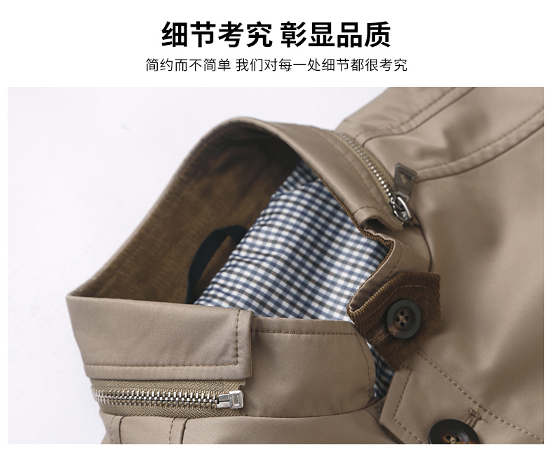 Blouson homme ROMON   manches longues - Ref 3116742 Image 15