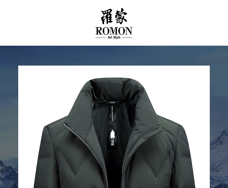 Blouson homme ROMON   - Ref 3123267 Image 7