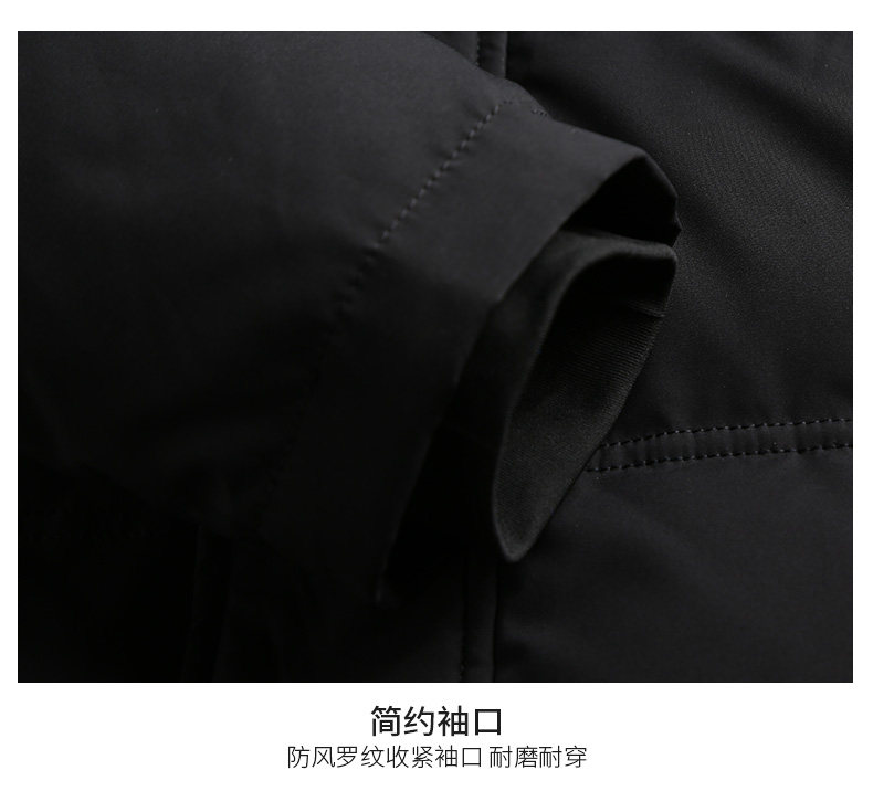 Blouson homme ROMON   - Ref 3120117 Image 24