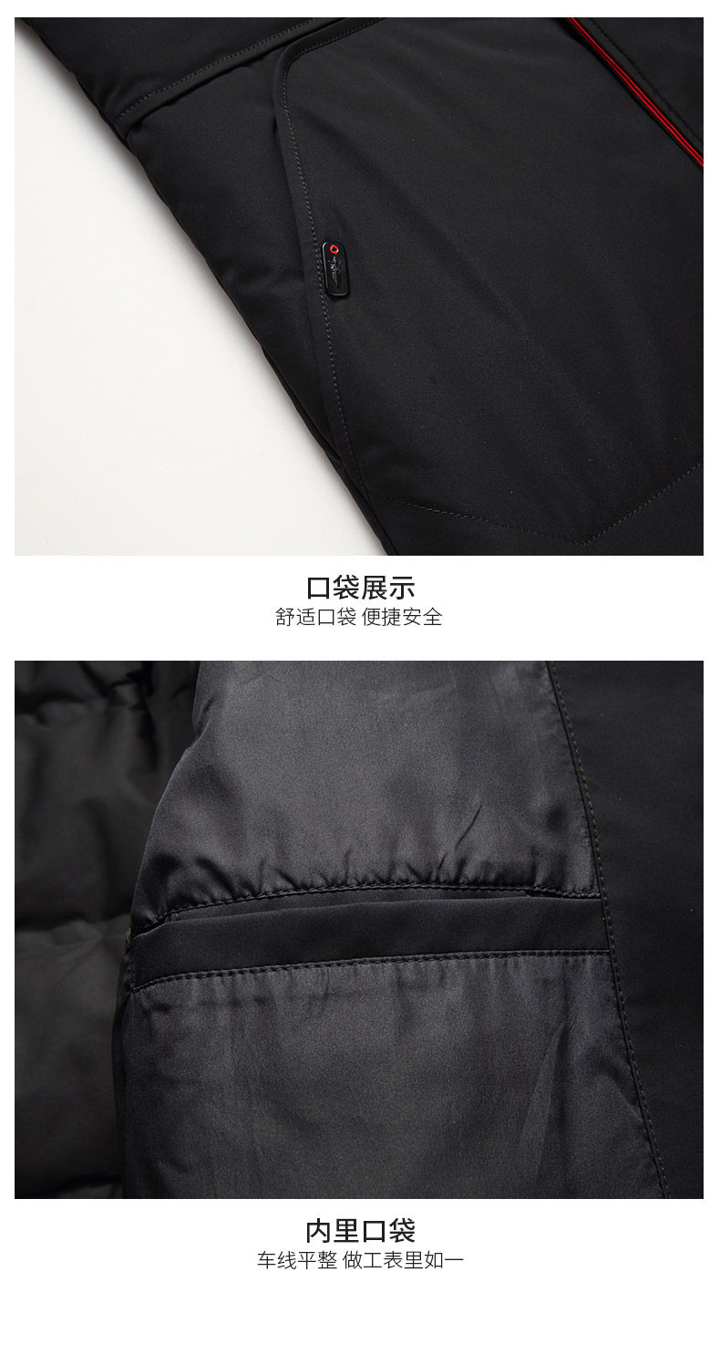Blouson homme ROMON   - Ref 3120810 Image 30