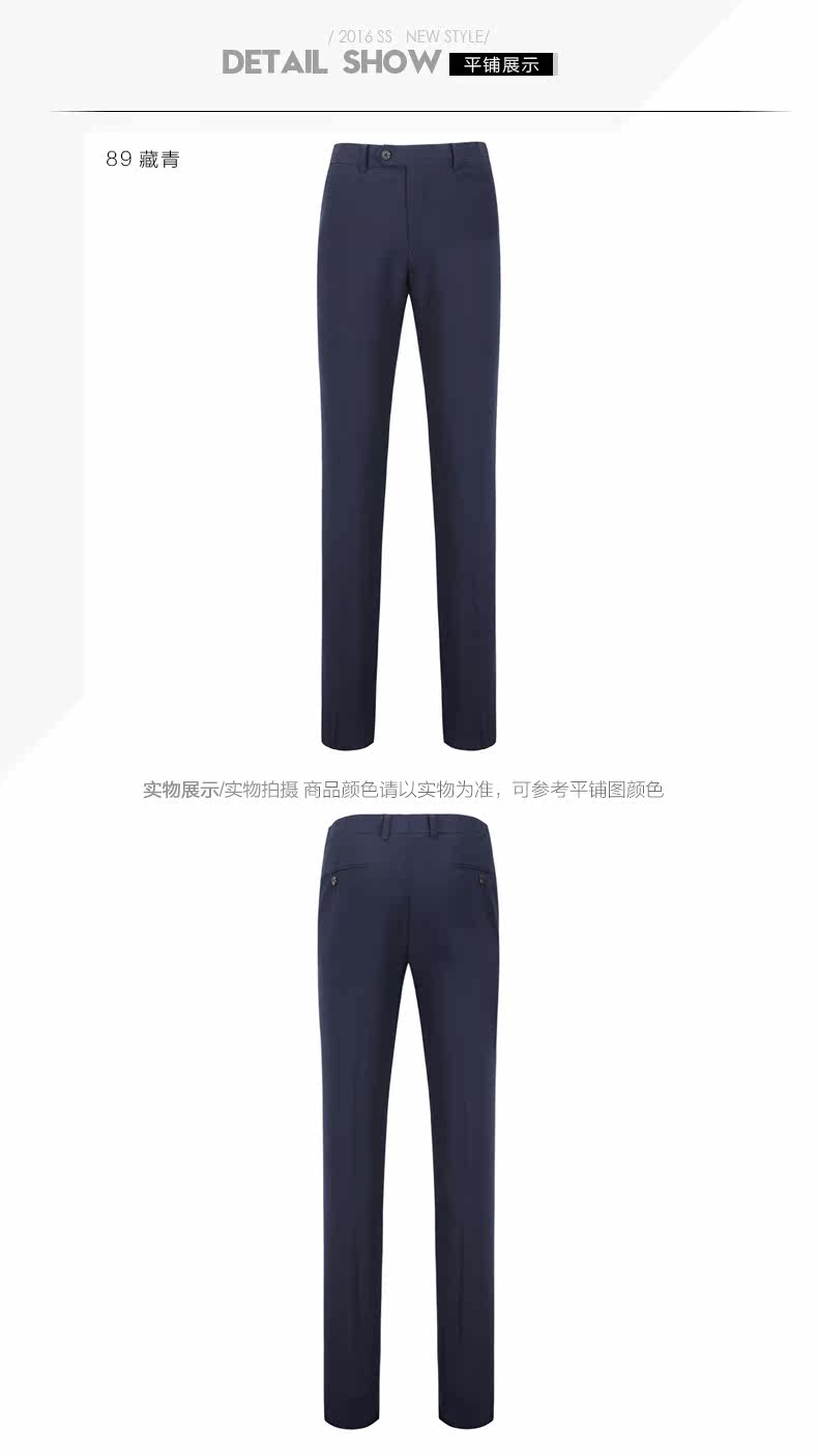 Costume homme ROMON en polyester pour automne - Ref 1565155 Image 20