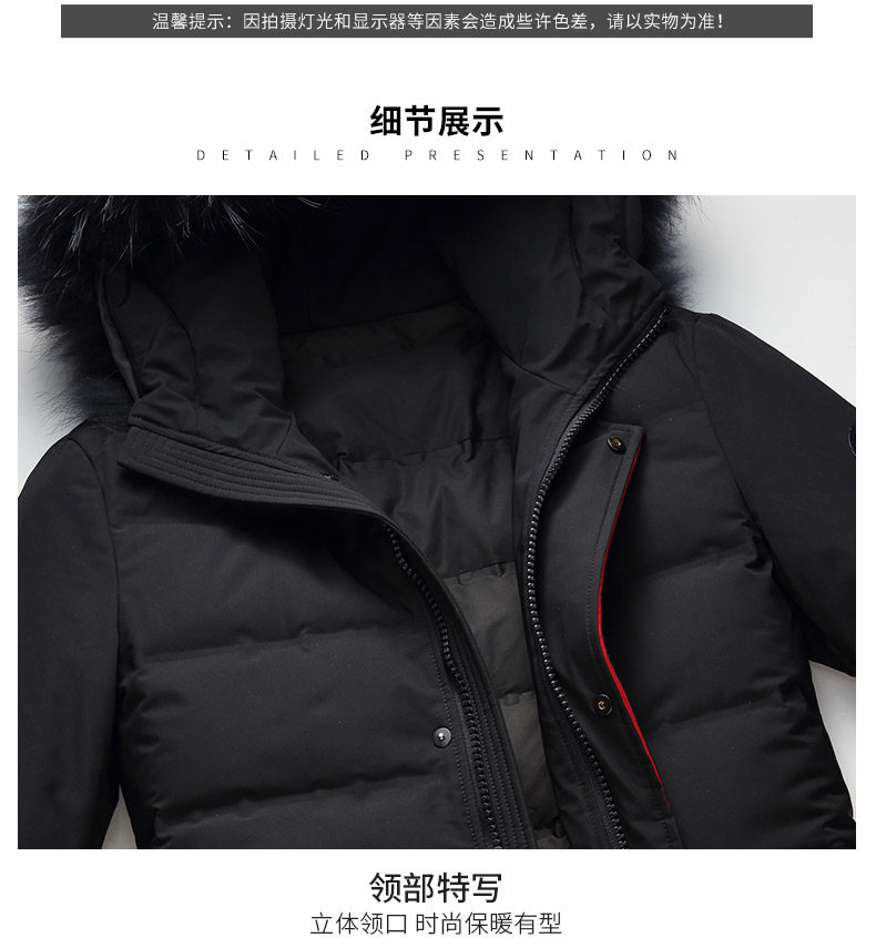 Blouson homme ROMON   - Ref 3120810 Image 28