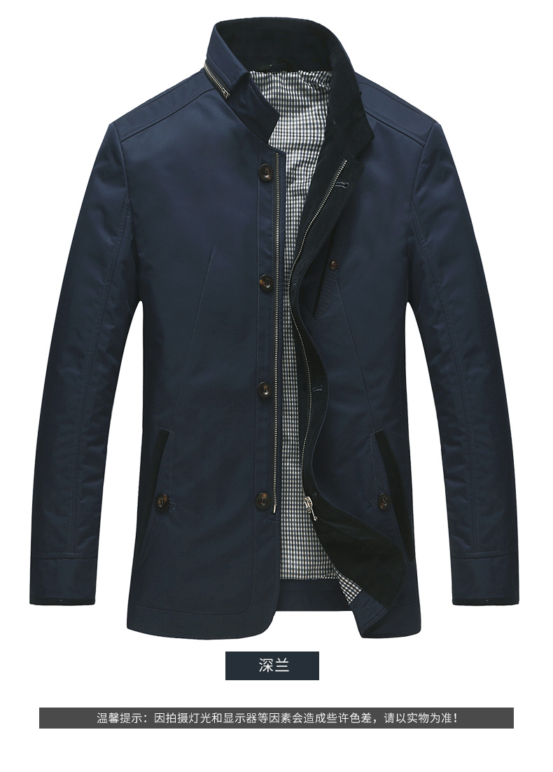 Blouson homme ROMON   manches longues - Ref 3116742 Image 21