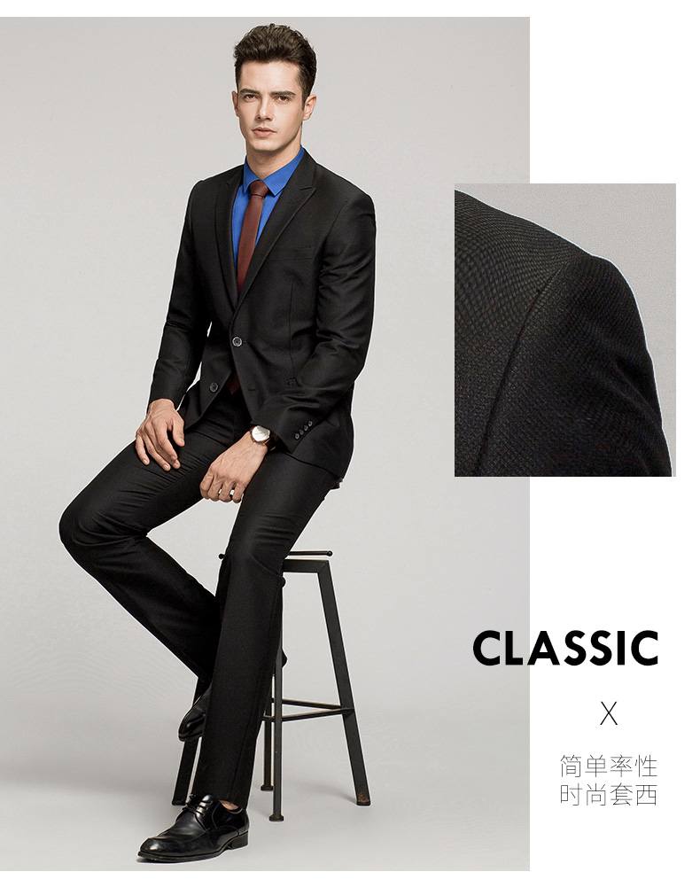 Bộ đồ công sở Romon Luomen 2018 mùa thu mới cưới đẹp nhất cho nam quần kaki