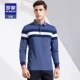 Romon / Romon trung niên áo polo dài tay nam mùa thu màu mới phù hợp với áo thun nam cổ áo giản dị t shirt