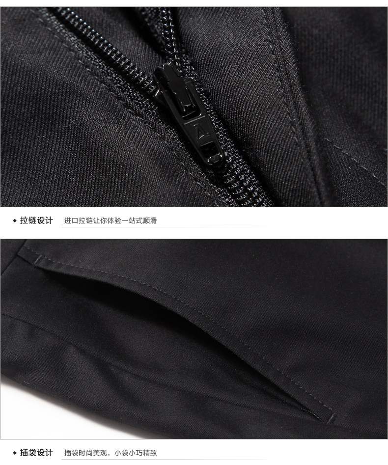 Pantalon droit pour jeunesse ROMON - Ref 1489065 Image 10