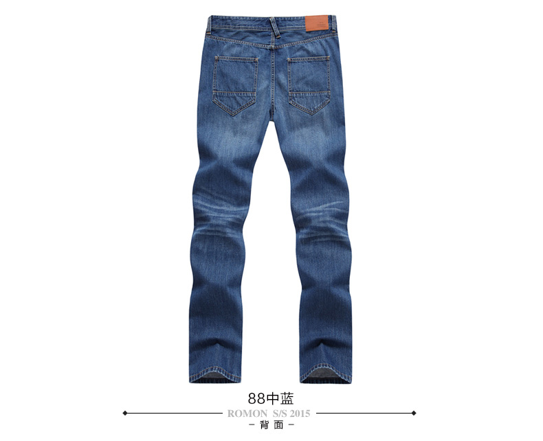 Jeans pour jeunesse ROMON 100% coton pour automne - Ref 1481402 Image 19