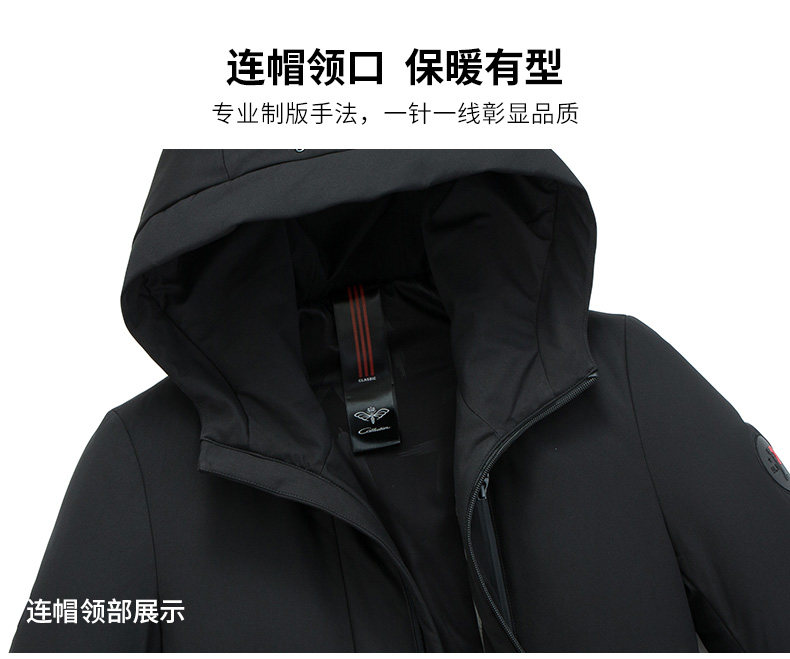 Blouson homme ROMON   - Ref 3120197 Image 16