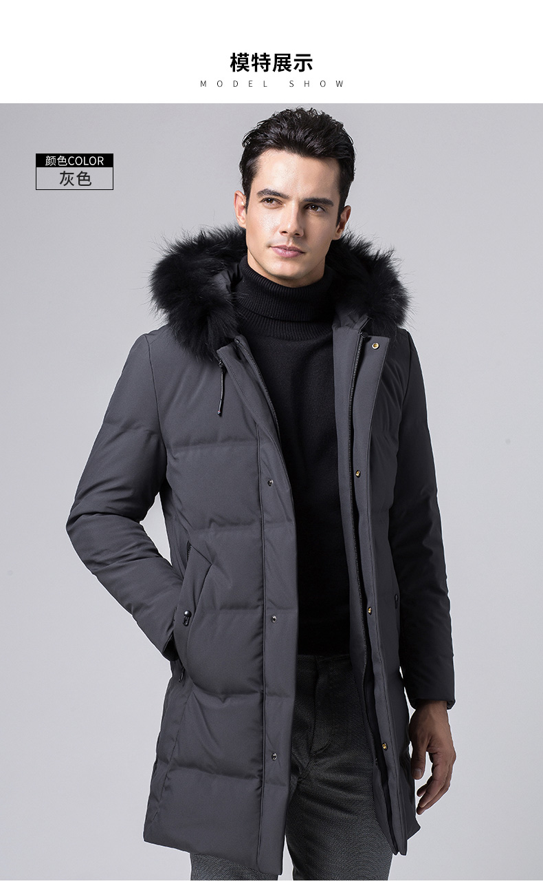 Blouson homme ROMON   - Ref 3123422 Image 15