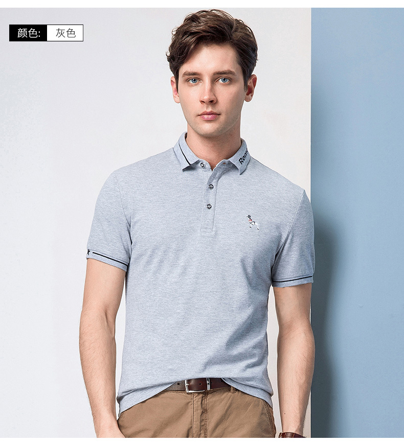 [Spike] Romon / Romon áo sơ mi ngắn tay giản dị dành cho giới trẻ active shirt