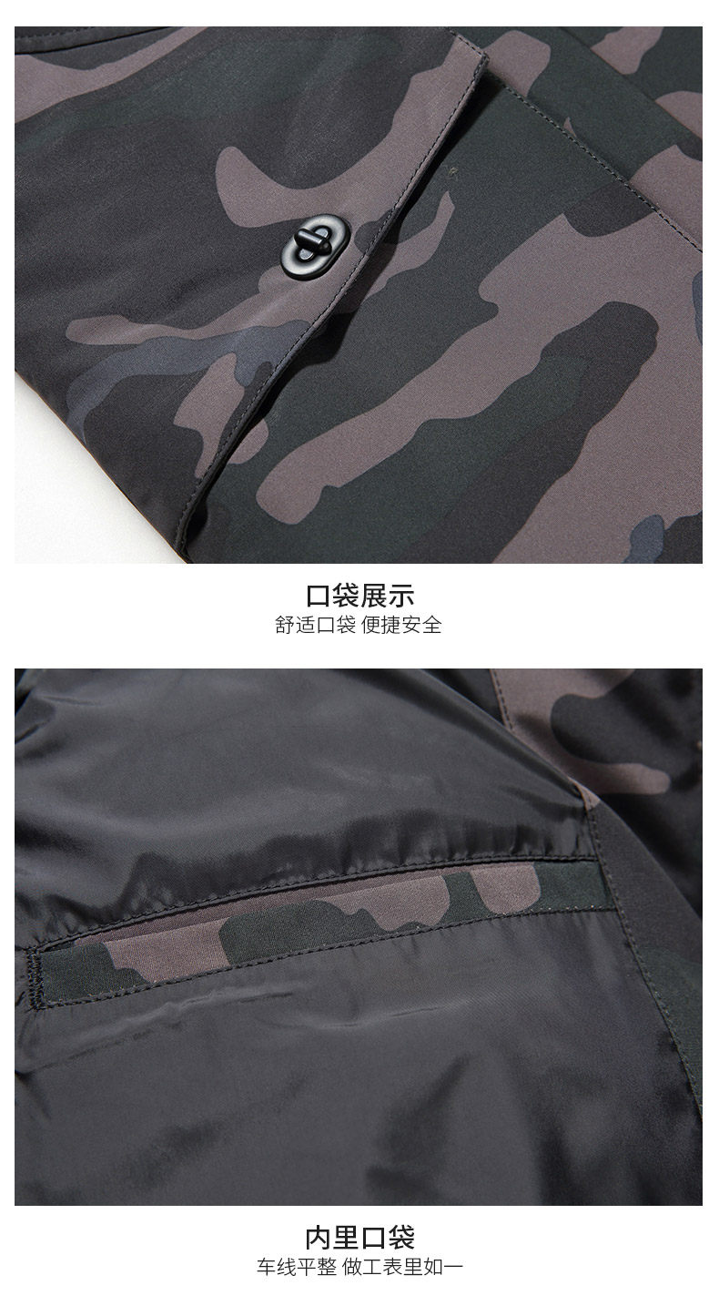 Blouson homme ROMON   - Ref 3120926 Image 24