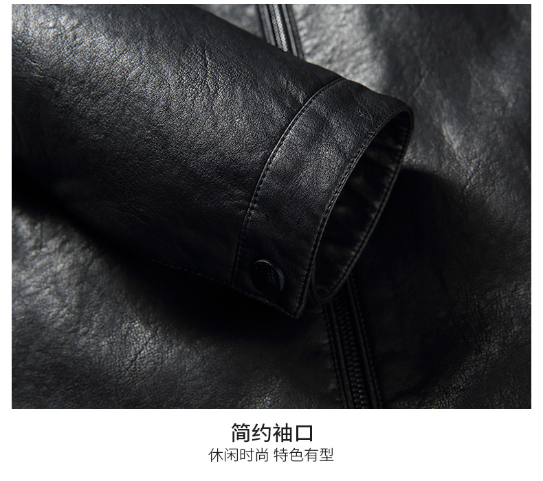 Blouson homme ROMON   manches longues - Ref 3116726 Image 26