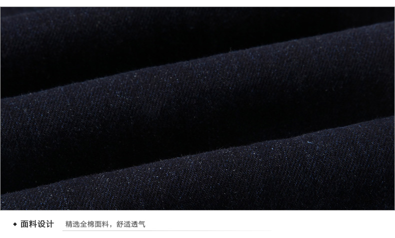 Jeans pour jeunesse ROMON 100% coton pour automne - Ref 1481402 Image 43