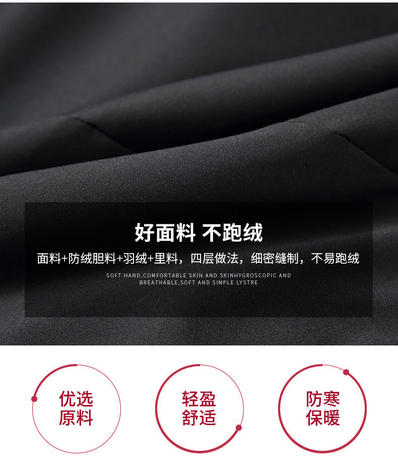 Blouson homme ROMON   - Ref 3120545 Image 14