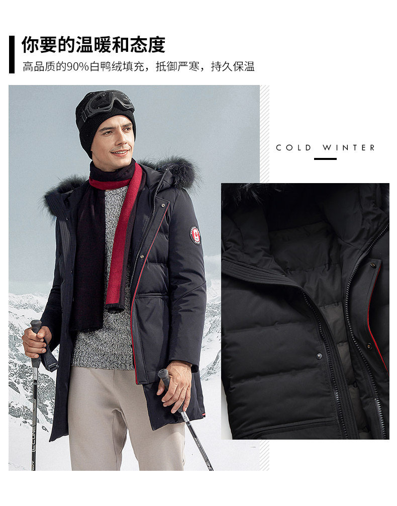 Blouson homme ROMON   - Ref 3120810 Image 9