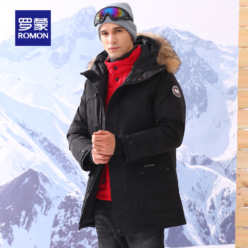 Blouson homme ROMON   - Ref 3120738 Image 1