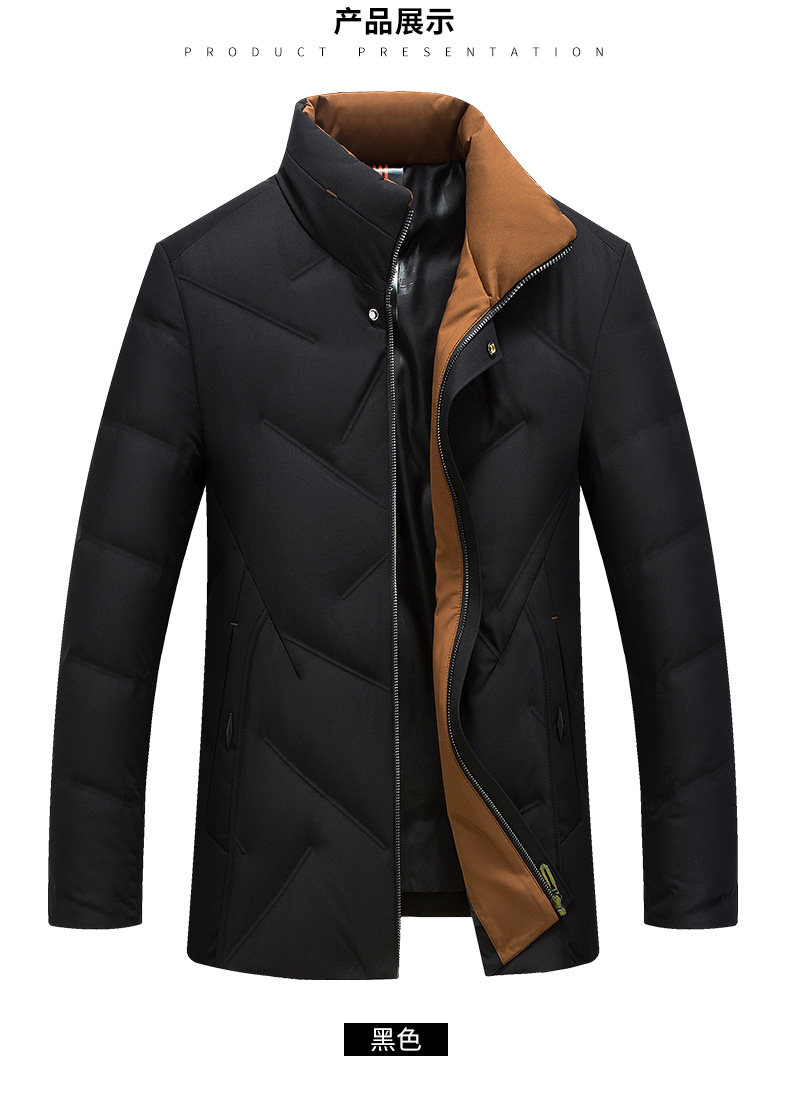 Blouson homme ROMON   - Ref 3120381 Image 16