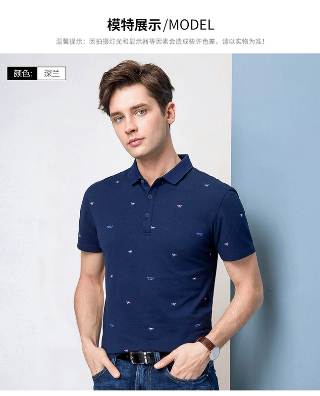 Romon Luo Meng trẻ và trung niên mỏng in POLO áo 2018 mùa hè mới ve áo giản dị ngắn tay T-Shirt nam