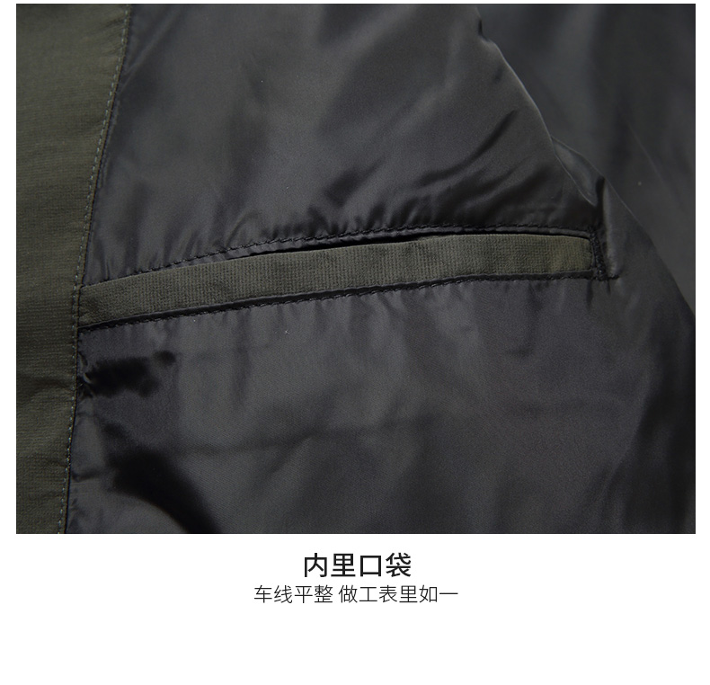 Blouson homme ROMON   - Ref 3123288 Image 35