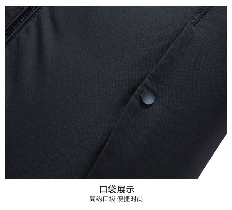 Blouson homme ROMON   - Ref 3120787 Image 24