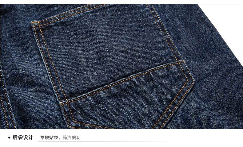 Jeans pour jeunesse ROMON 100% coton pour automne - Ref 1481402 Image 32