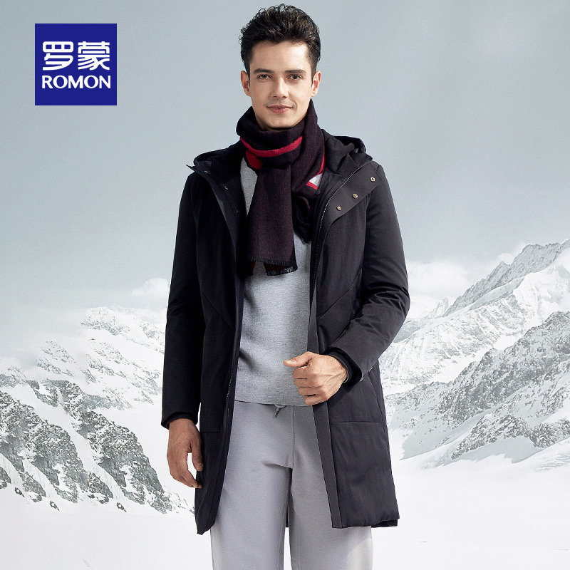 Blouson homme ROMON   en Nylon - Ref 3120645 Image 1