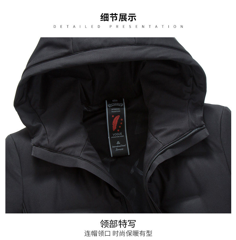 Blouson homme ROMON   - Ref 3121542 Image 21