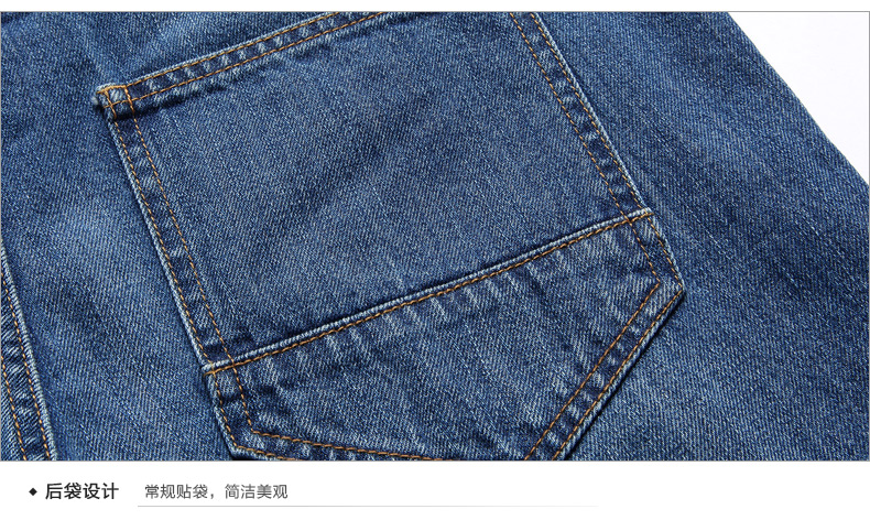 Jeans pour jeunesse ROMON 100% coton pour automne - Ref 1481402 Image 23