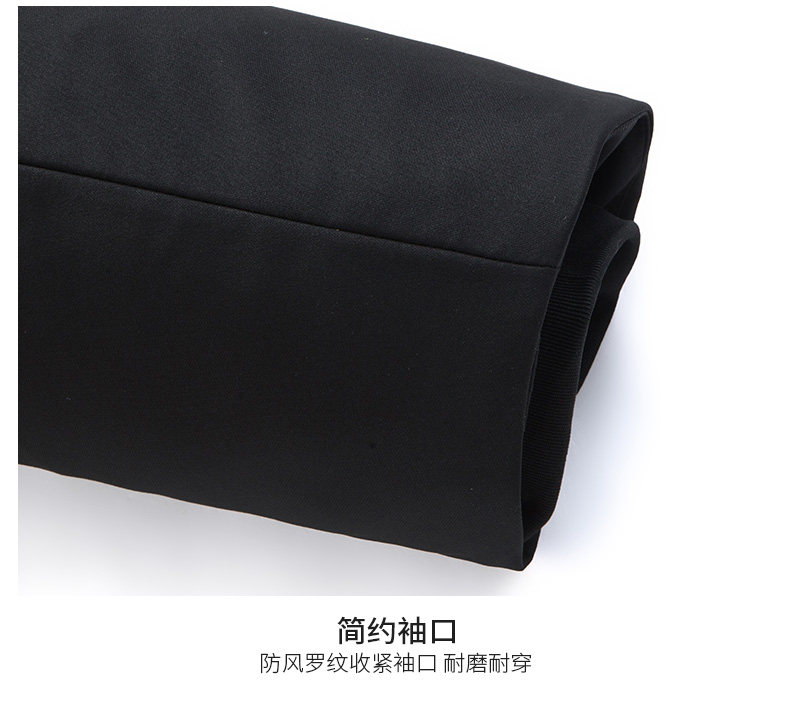 Blouson homme ROMON   - Ref 3120197 Image 31