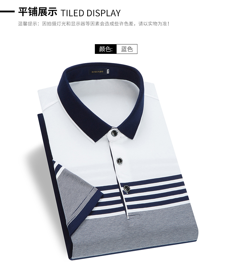 [Spike] Romon / Luo Meng kinh doanh nam thanh niên giản dị cotton áo thun ngắn tay áo sơ mi POLO mỏng mới áo polo đẹp