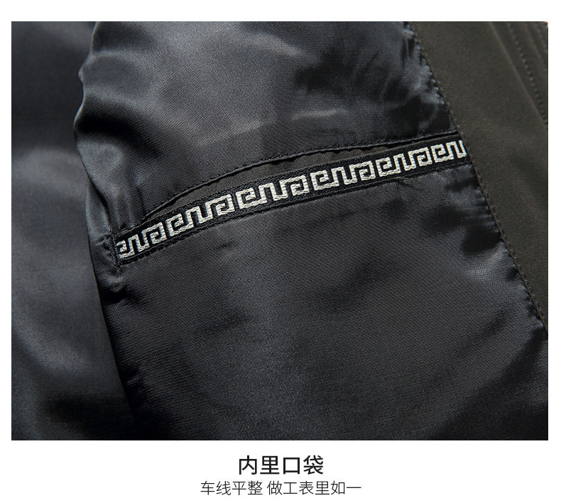 Blouson homme ROMON   - Ref 3120321 Image 25