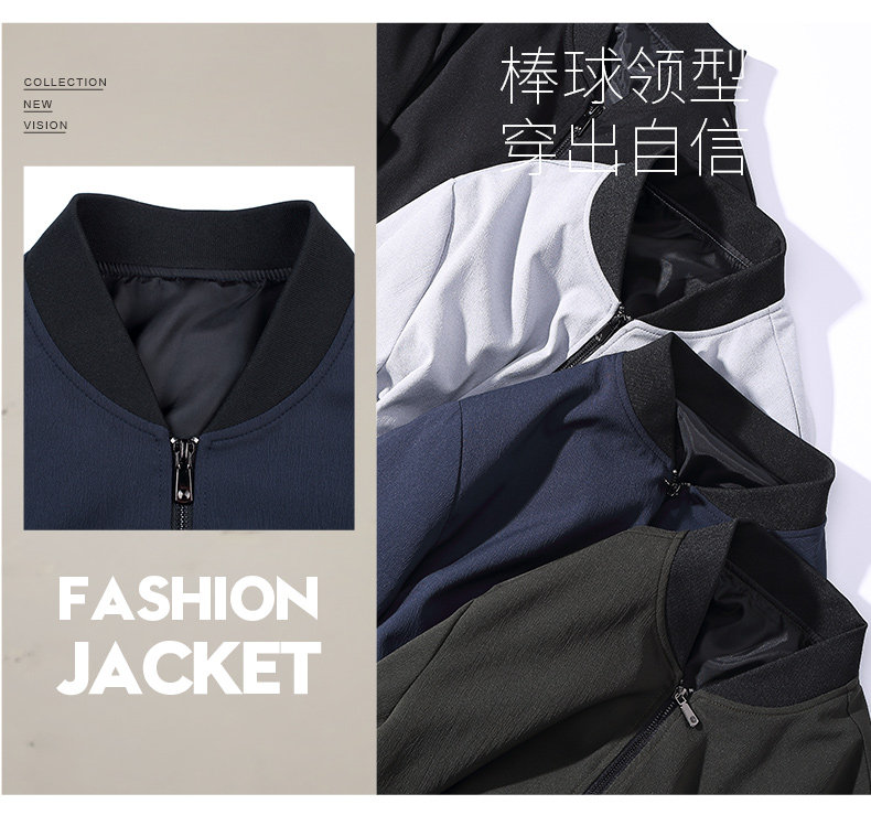 Blouson homme ROMON   manches longues - Ref 3116447 Image 9