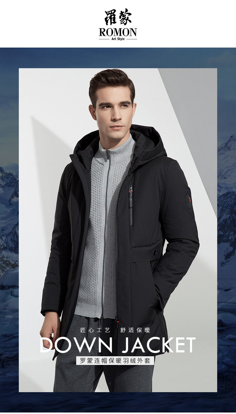 Blouson homme ROMON   - Ref 3120197 Image 7