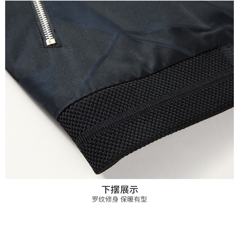 Blouson homme ROMON   manches longues - Ref 3116481 Image 28